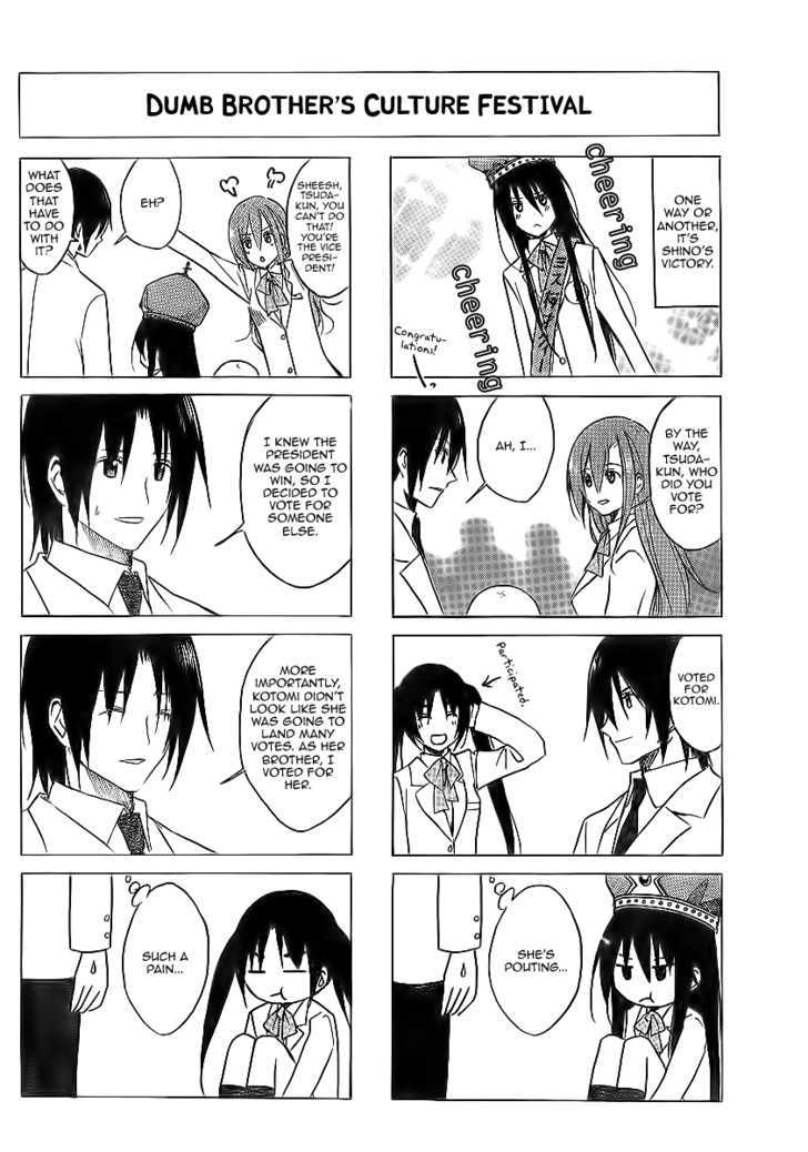 Seitokai Yakuindomo - Chapter 62