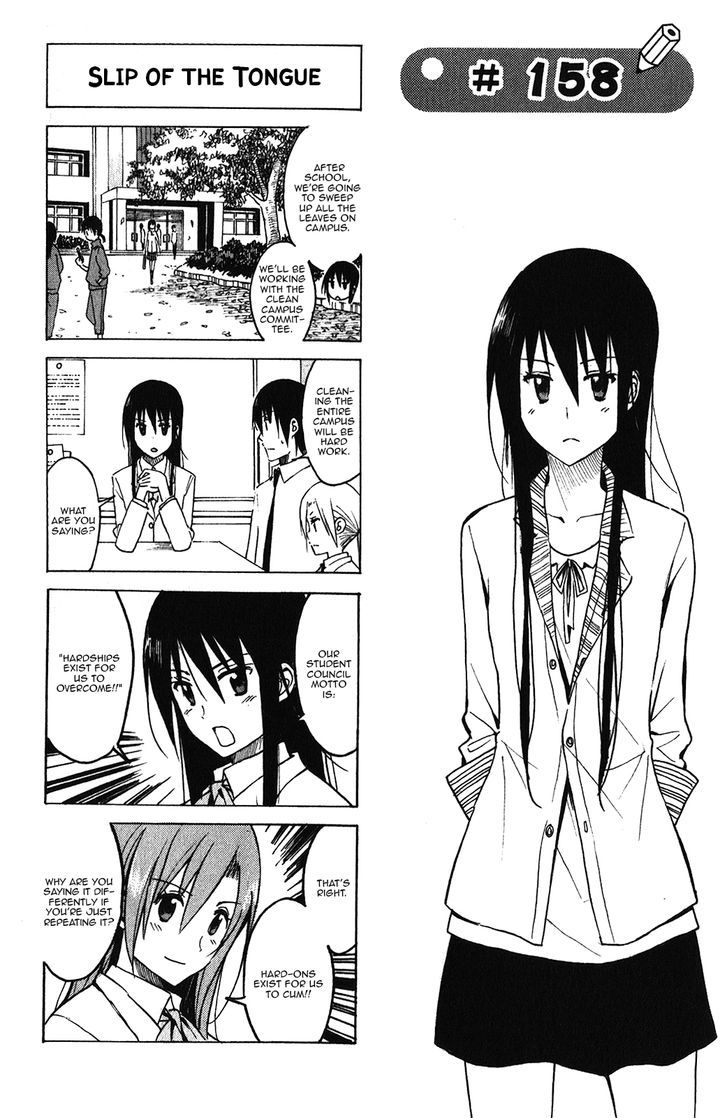 Seitokai Yakuindomo - Chapter 158