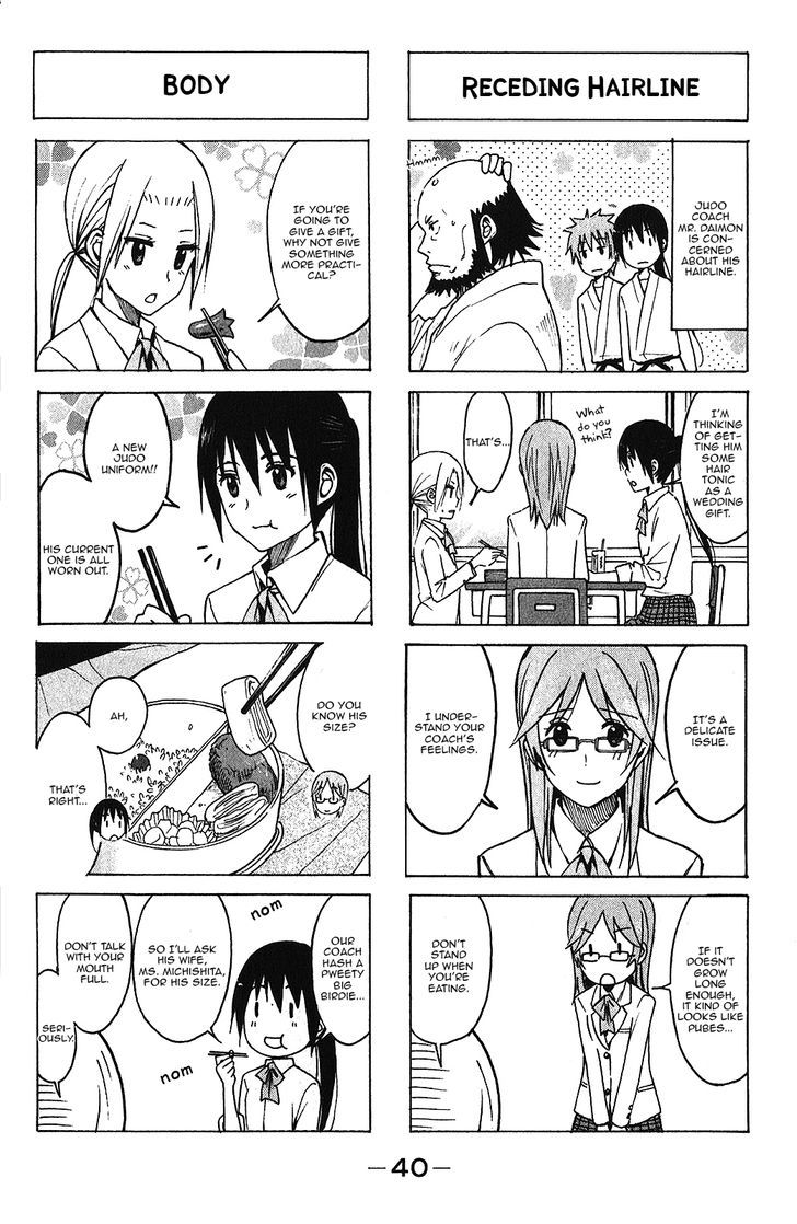 Seitokai Yakuindomo - Chapter 158