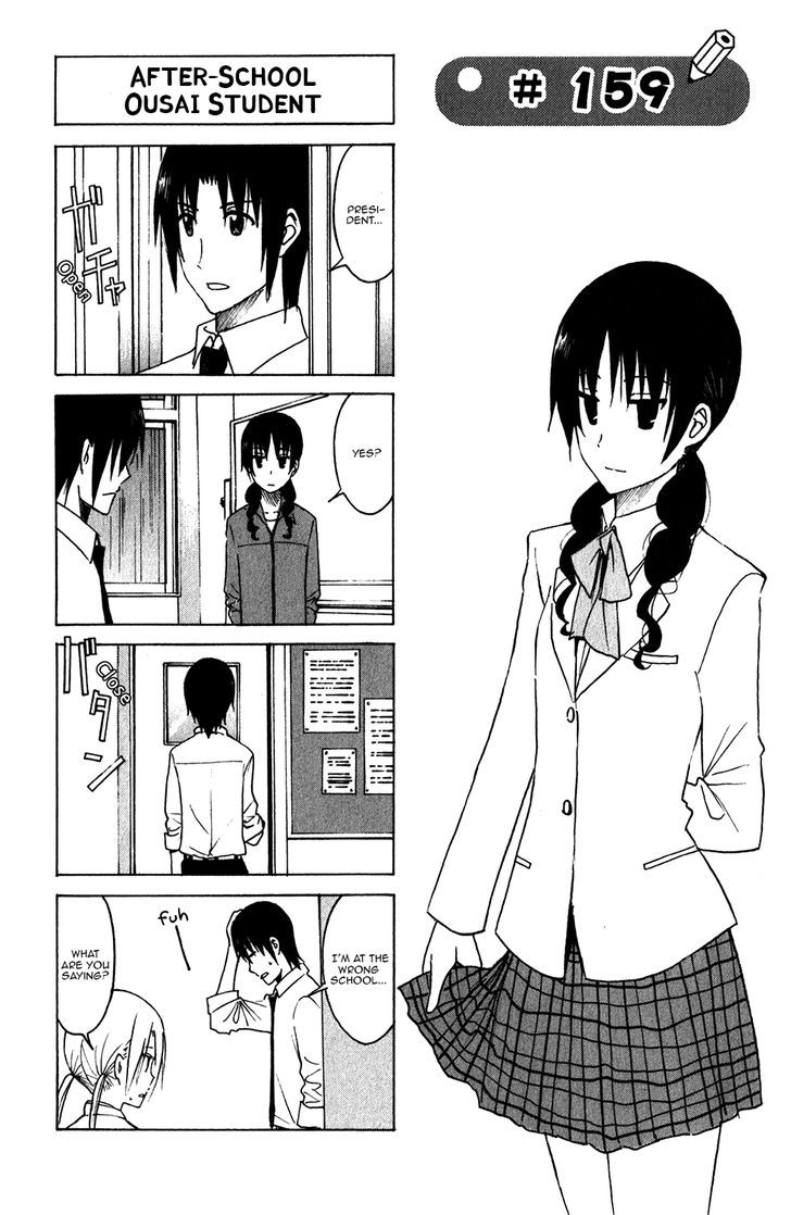 Seitokai Yakuindomo - Chapter 159