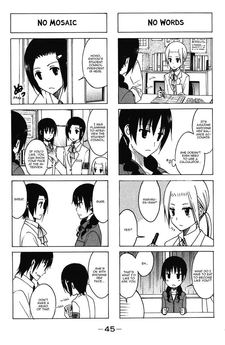 Seitokai Yakuindomo - Chapter 159