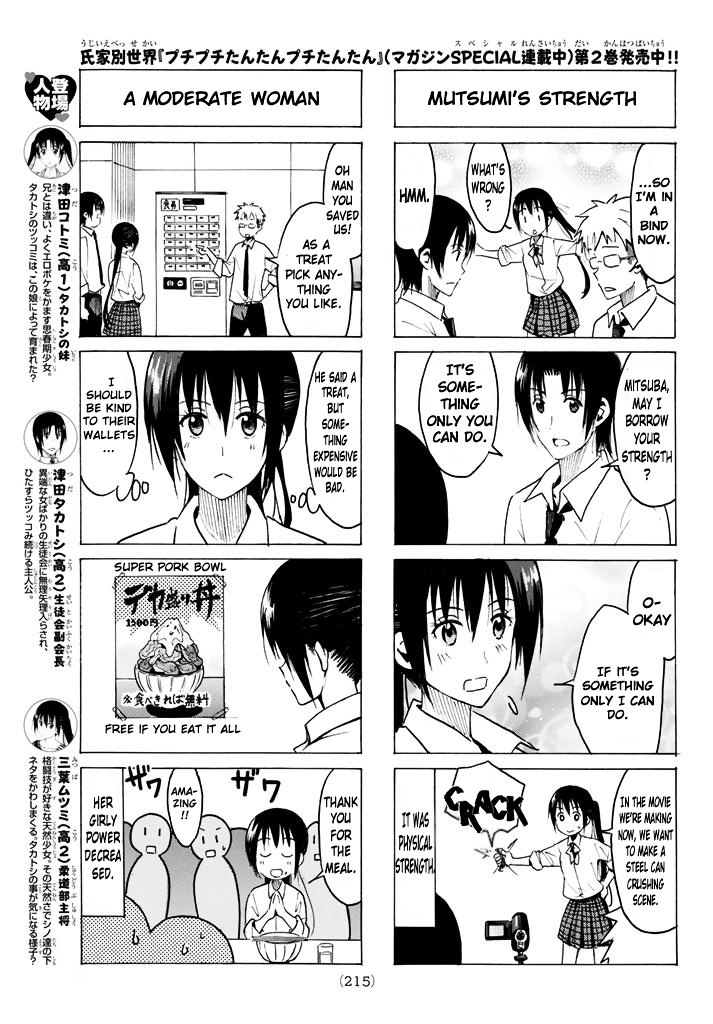 Seitokai Yakuindomo - Chapter 329