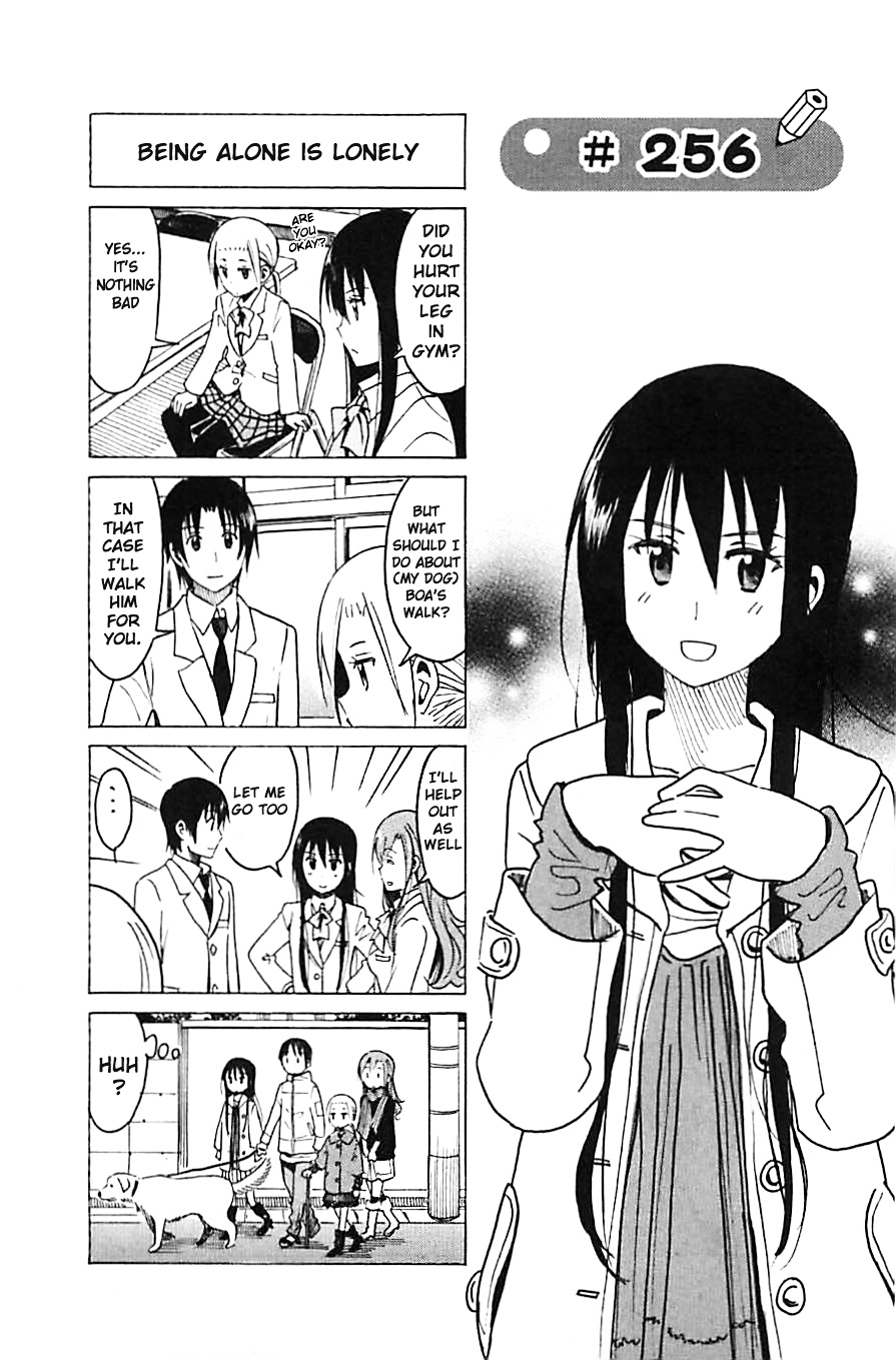 Seitokai Yakuindomo - Chapter 256