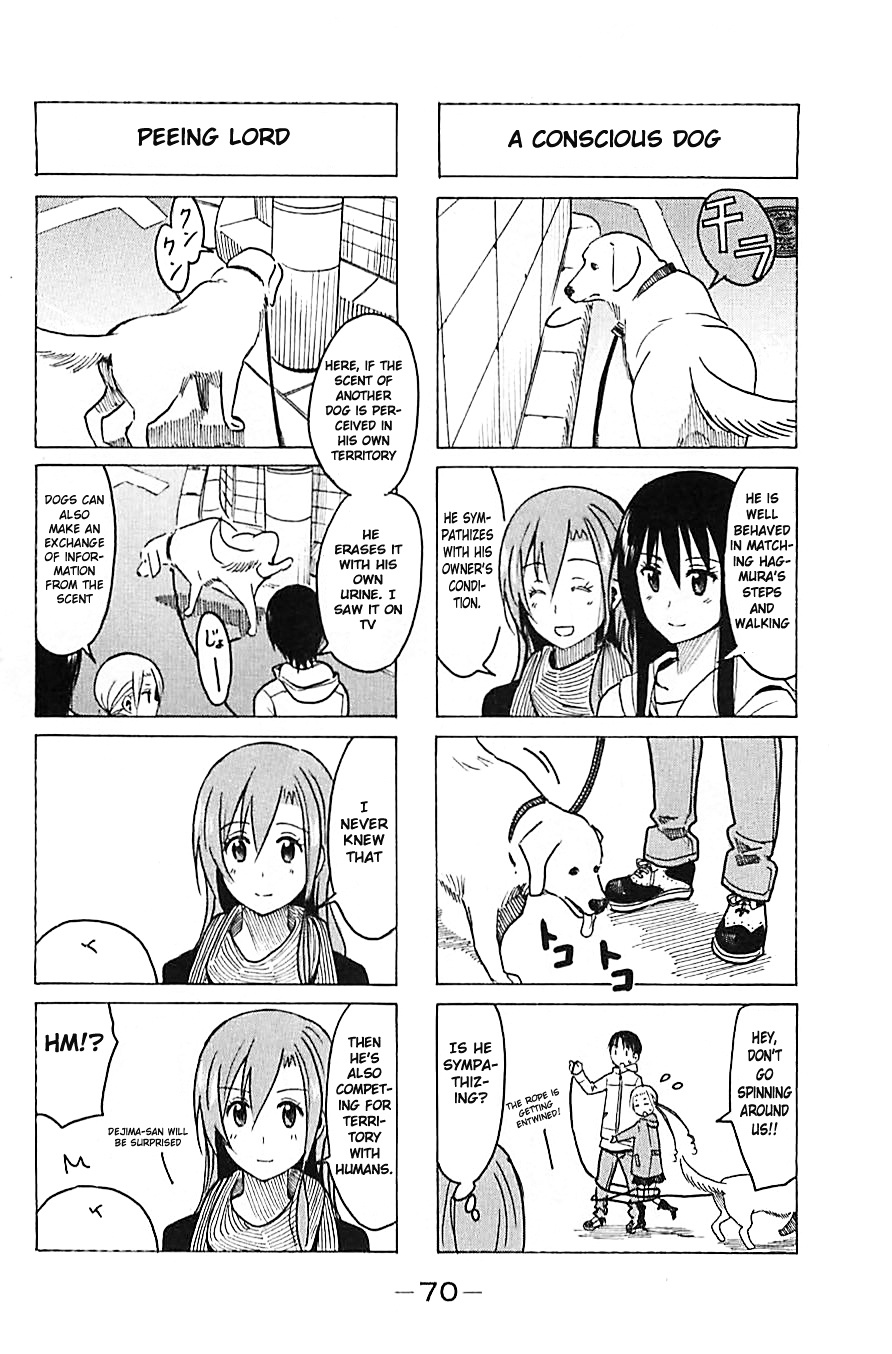 Seitokai Yakuindomo - Chapter 256