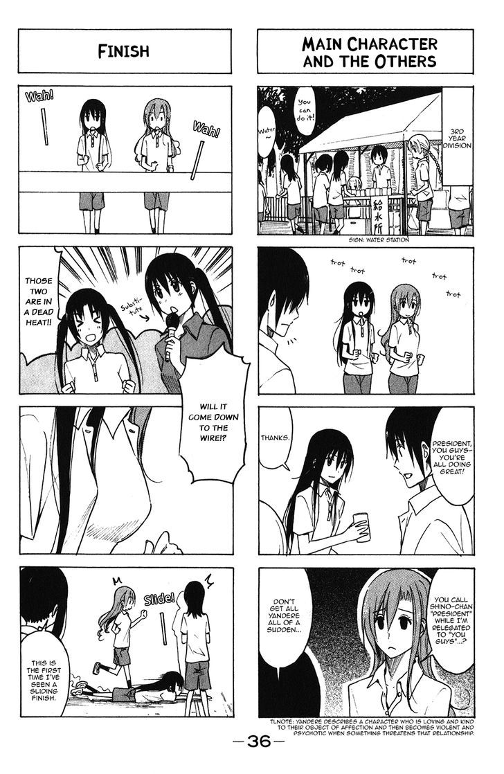 Seitokai Yakuindomo - Chapter 157