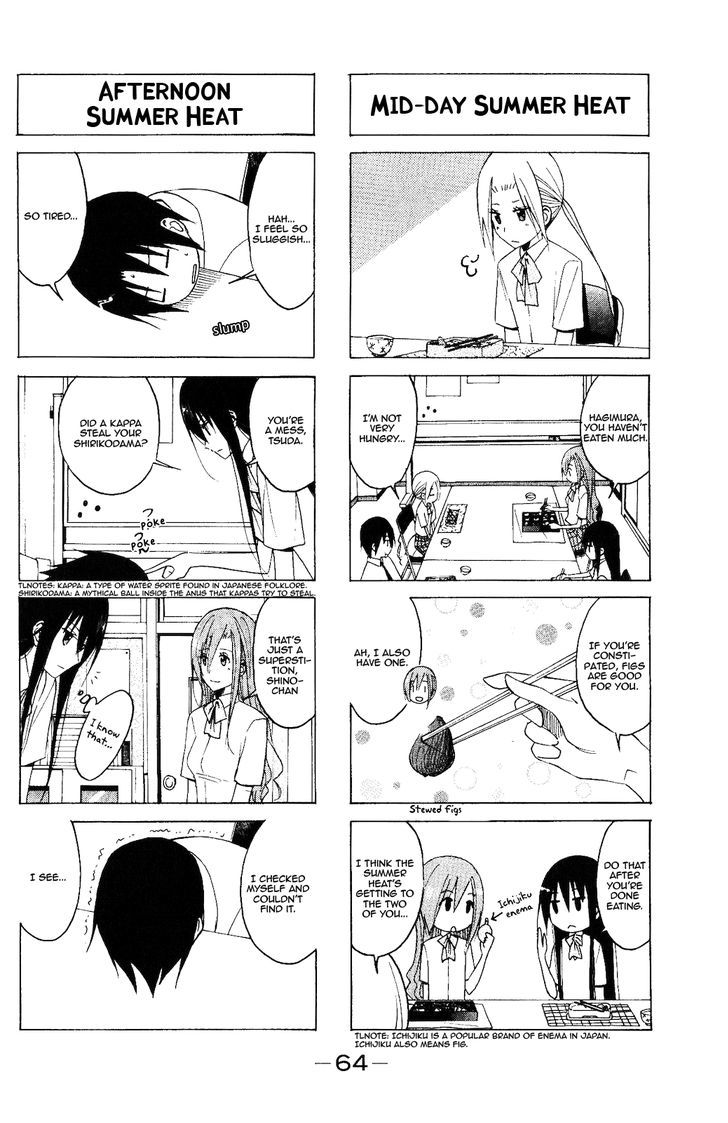 Seitokai Yakuindomo - Chapter 103