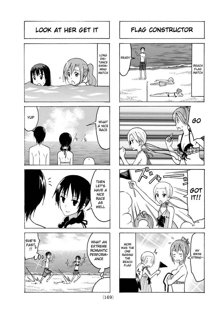 Seitokai Yakuindomo - Chapter 386