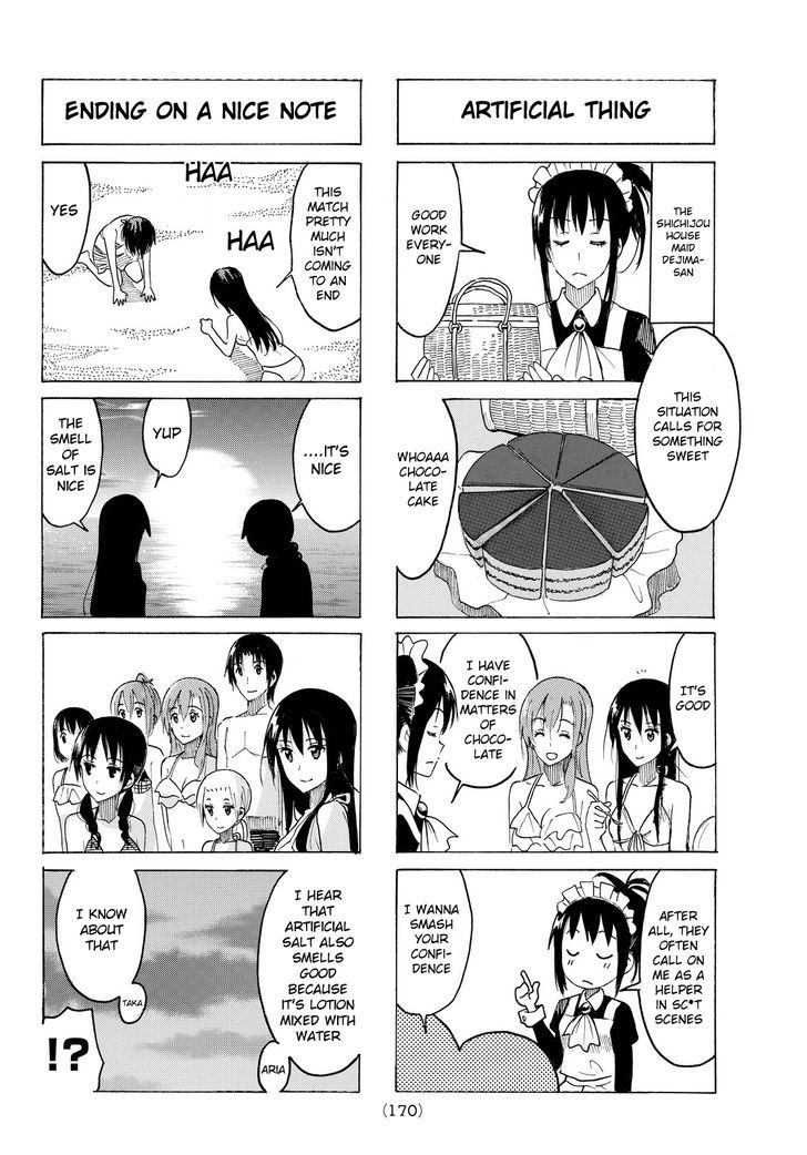 Seitokai Yakuindomo - Chapter 386