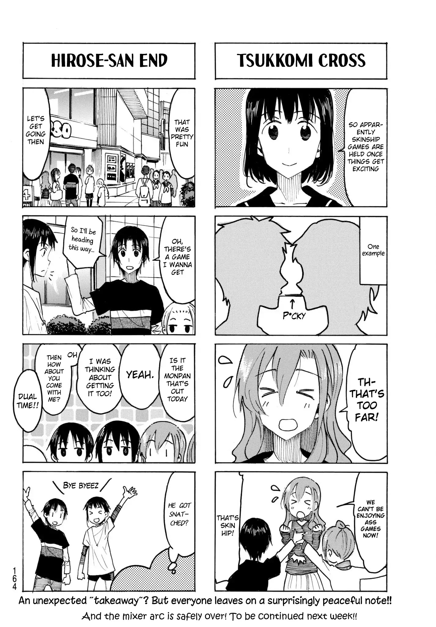 Seitokai Yakuindomo - Chapter 492