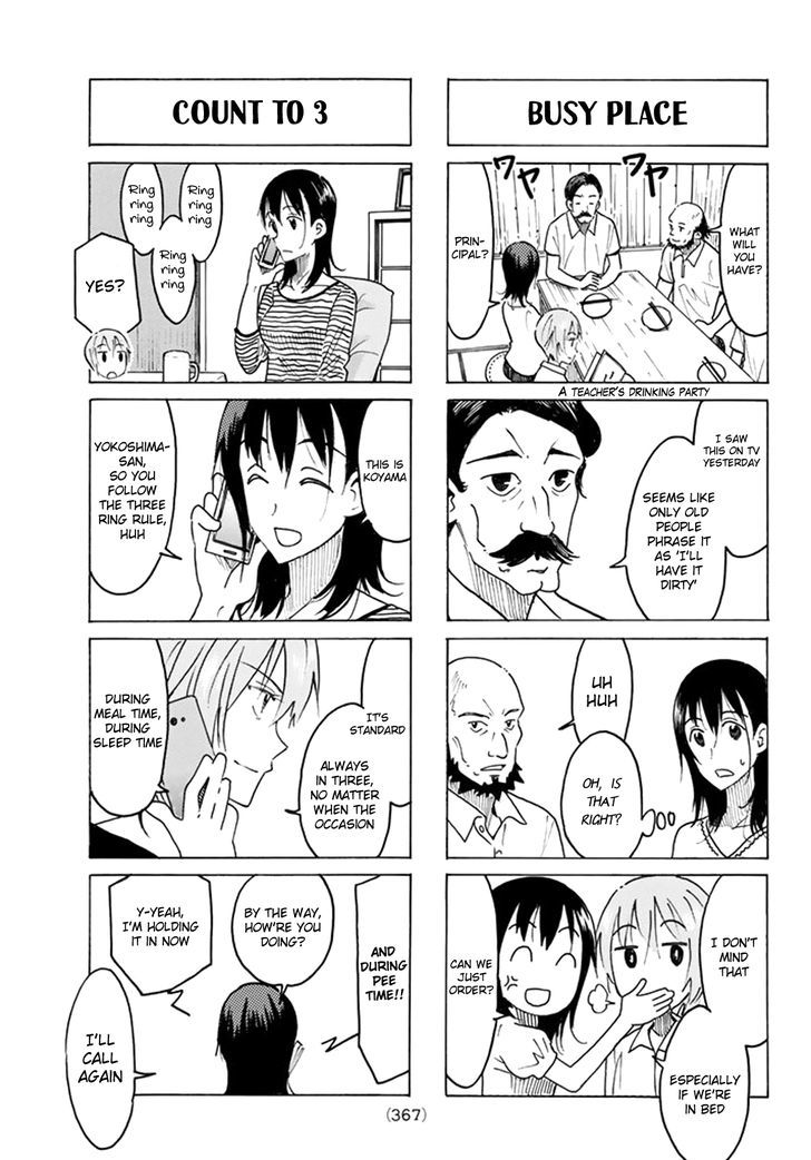 Seitokai Yakuindomo - Chapter 439