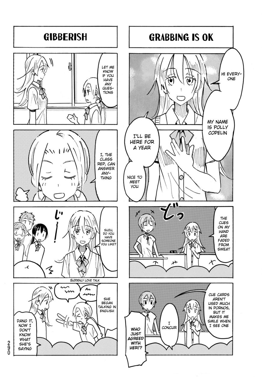 Seitokai Yakuindomo - Chapter 475 : Vol 13