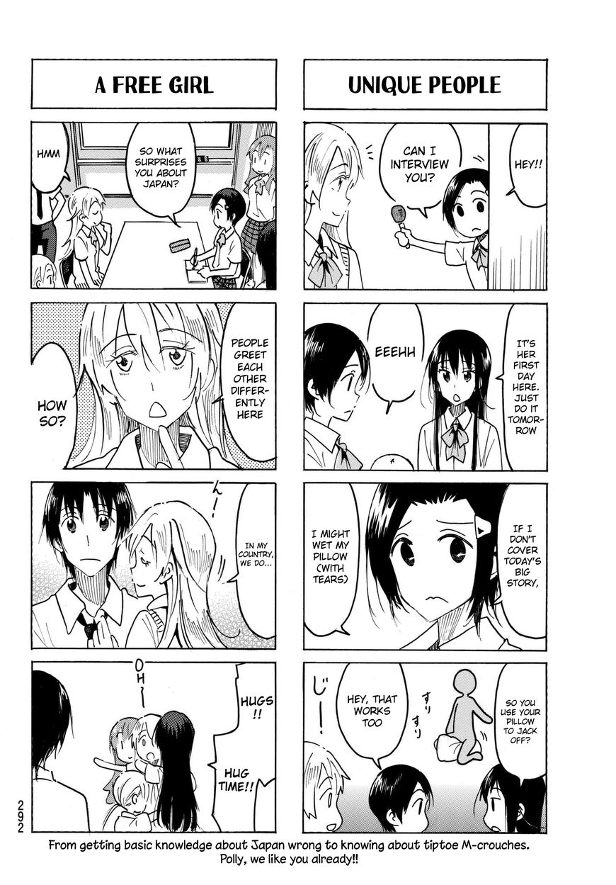 Seitokai Yakuindomo - Chapter 475 : Vol 13