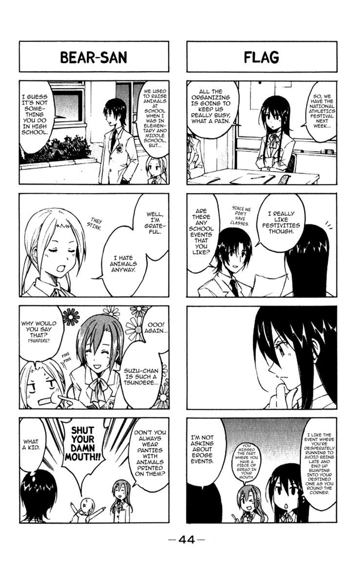 Seitokai Yakuindomo - Chapter 5 : Seitokai Yakuindomo 5