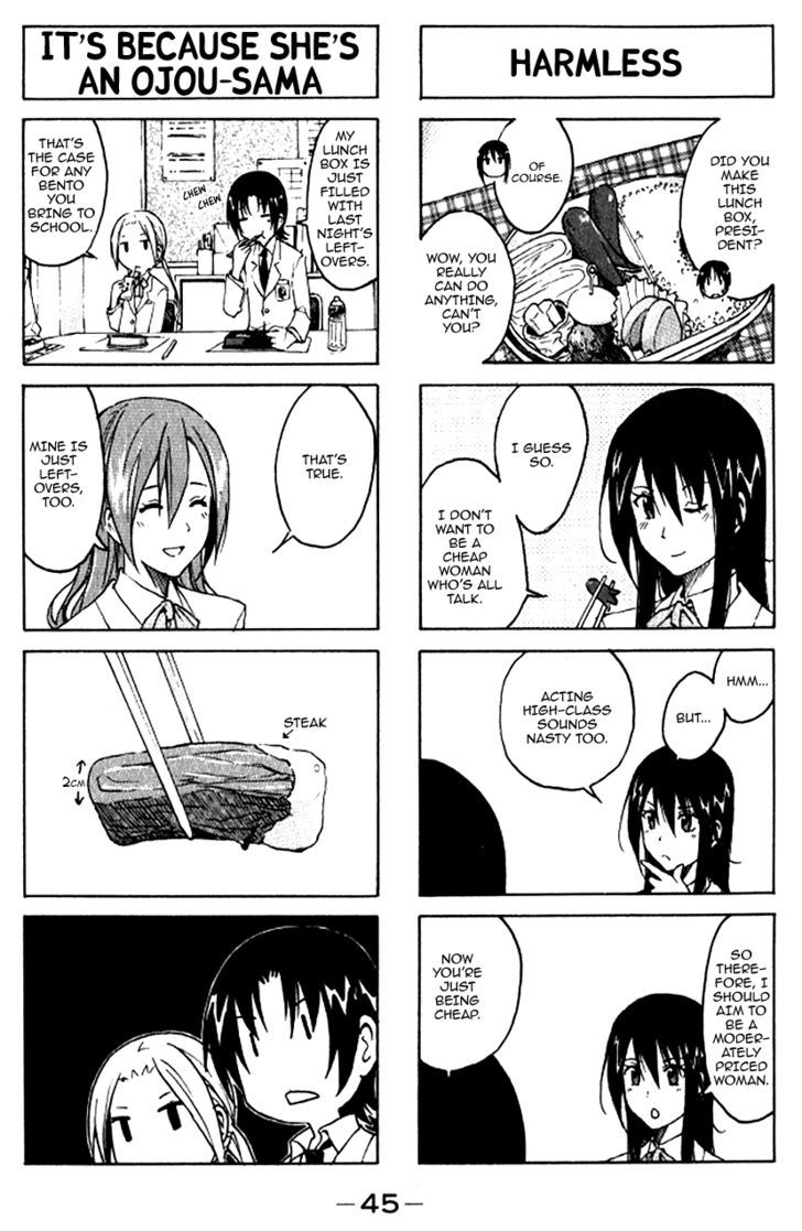 Seitokai Yakuindomo - Chapter 5 : Seitokai Yakuindomo 5