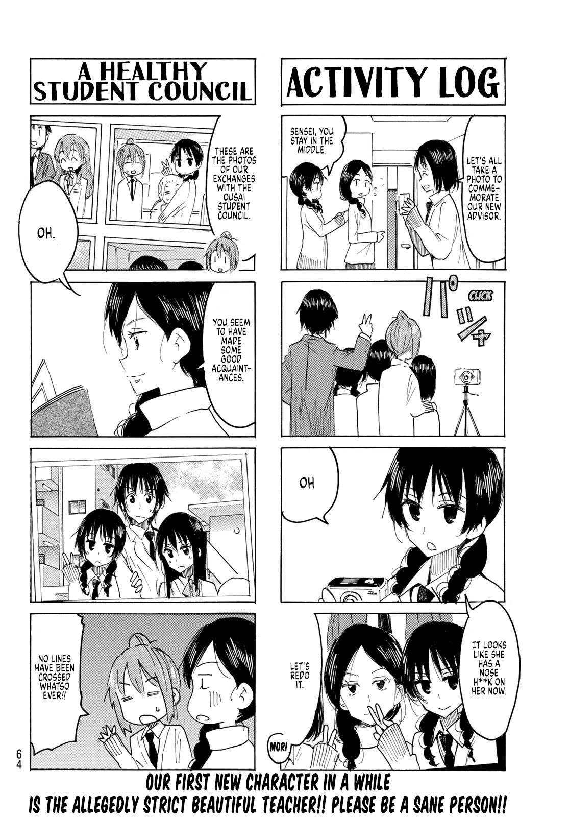 Seitokai Yakuindomo - Chapter 602