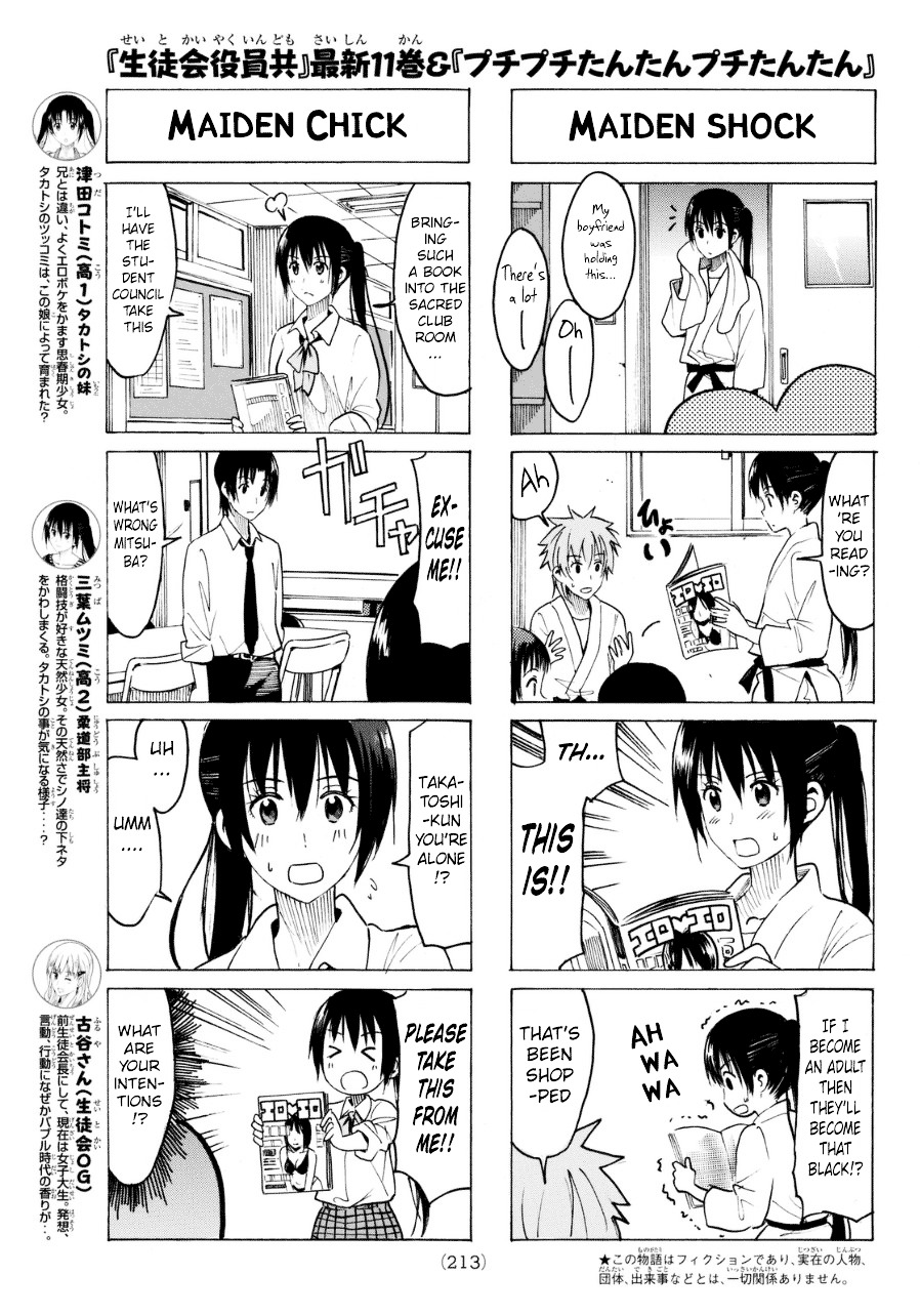 Seitokai Yakuindomo - Chapter 318