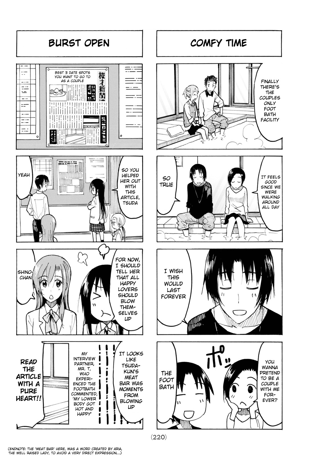 Seitokai Yakuindomo - Chapter 408