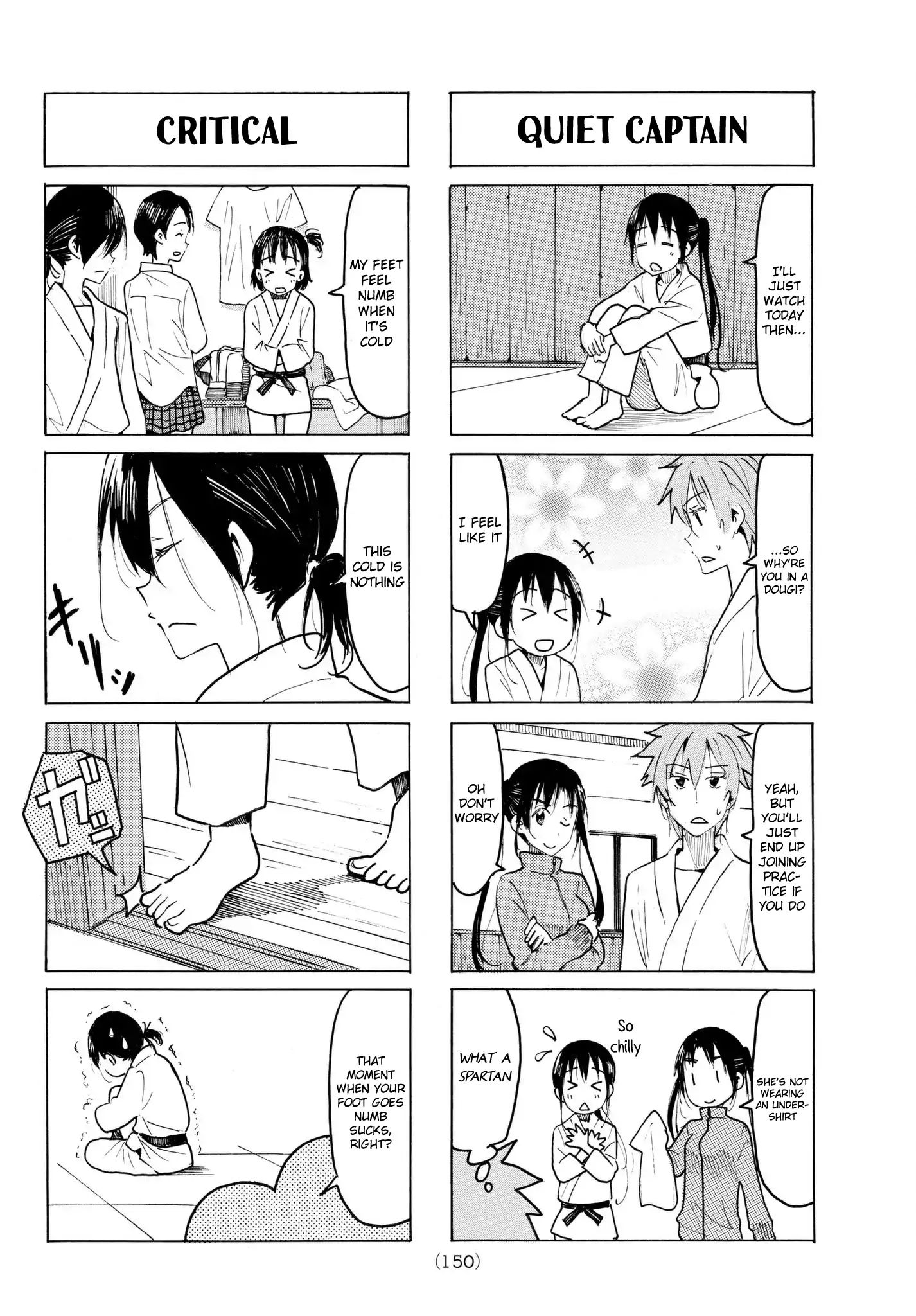 Seitokai Yakuindomo - Chapter 497