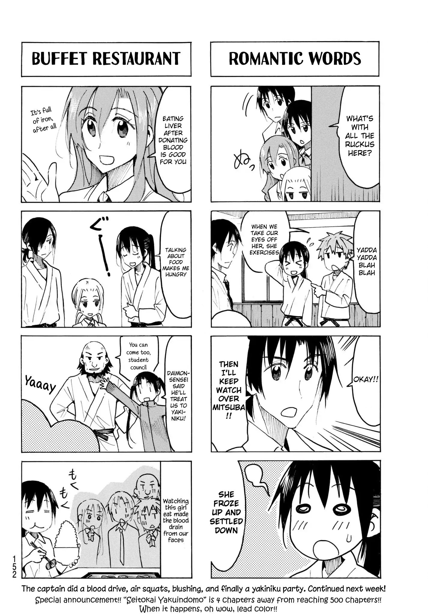 Seitokai Yakuindomo - Chapter 497