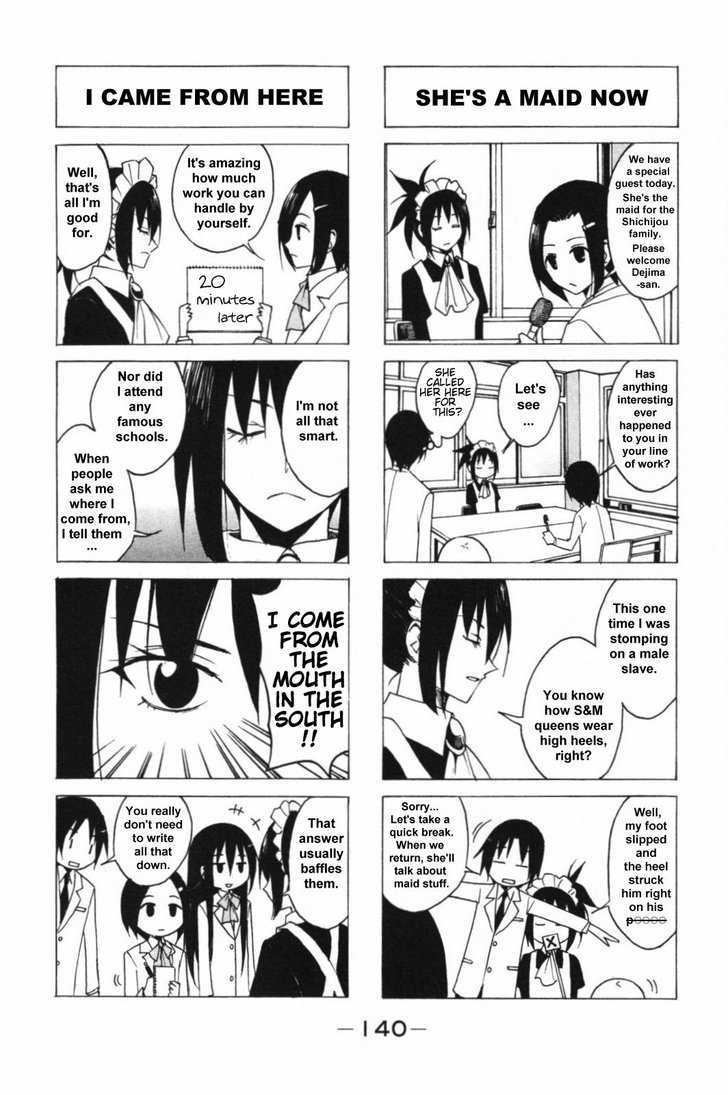 Seitokai Yakuindomo - Chapter 57 : [Includes Chapters 57 & 58]