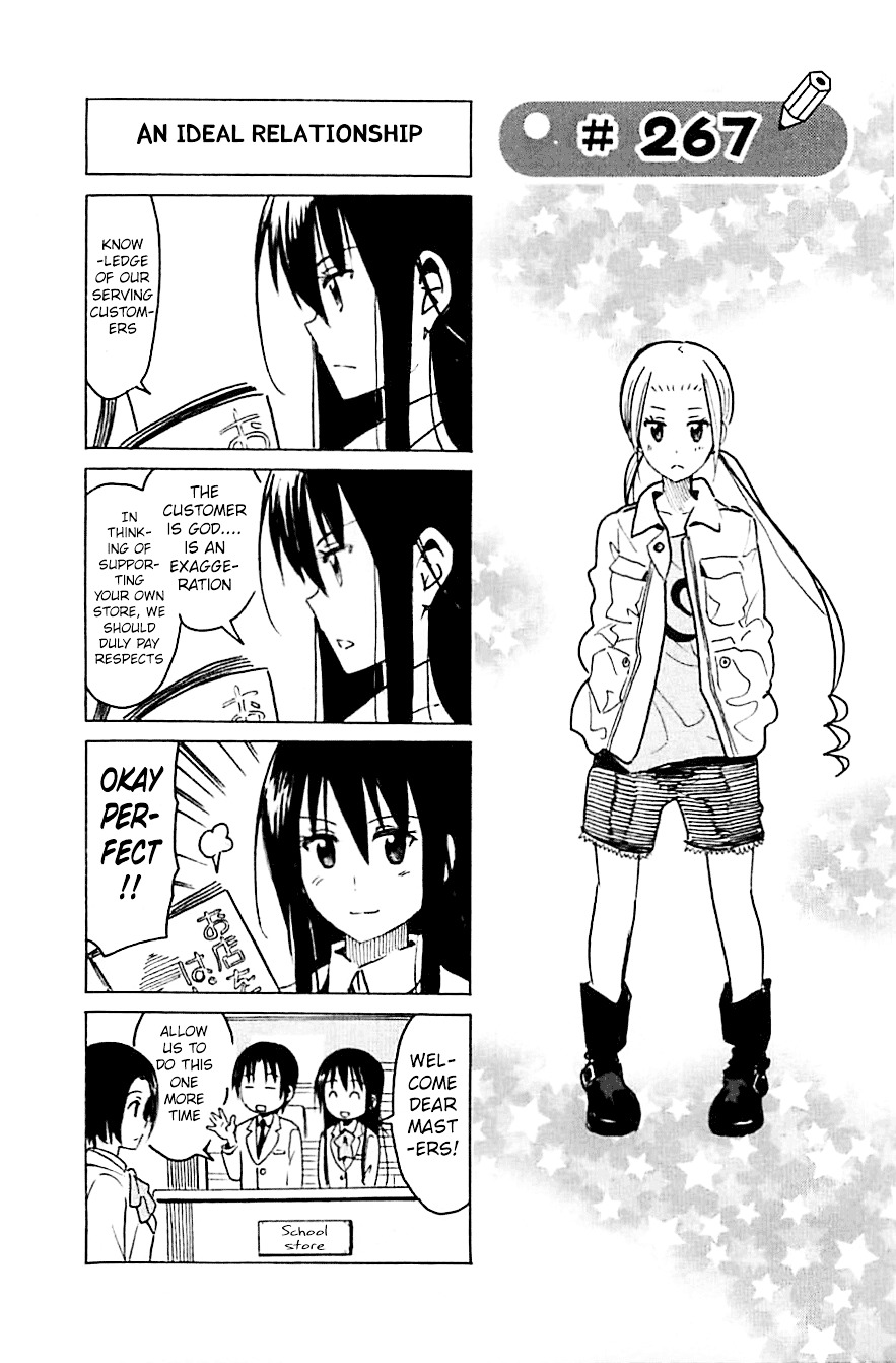 Seitokai Yakuindomo - Chapter 267