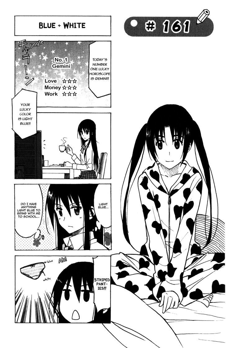 Seitokai Yakuindomo - Chapter 161