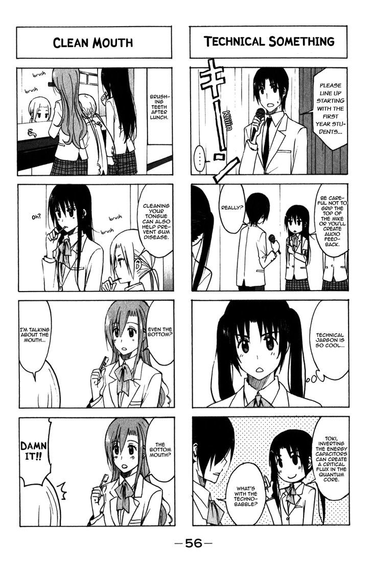 Seitokai Yakuindomo - Chapter 161