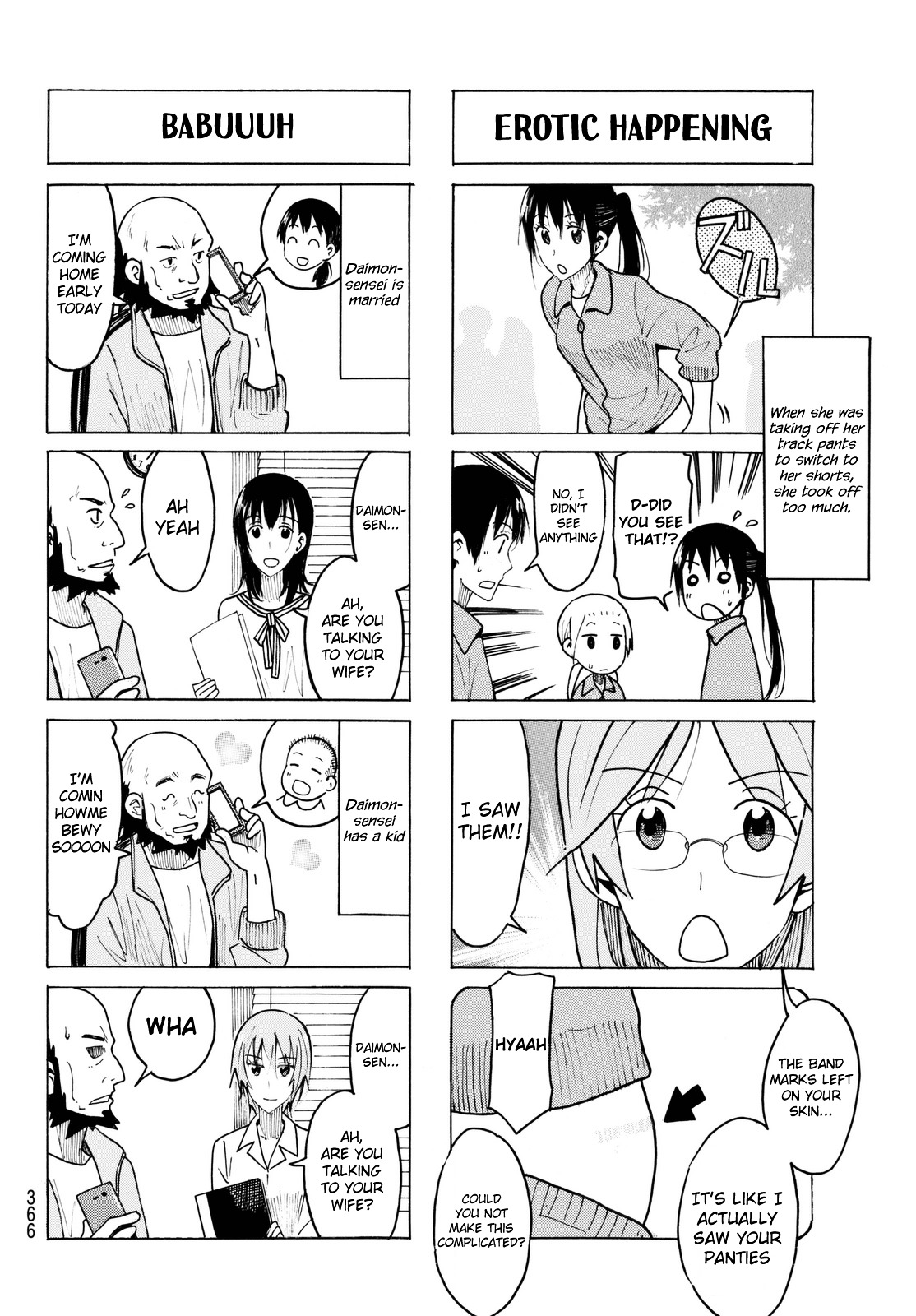 Seitokai Yakuindomo - Chapter 425