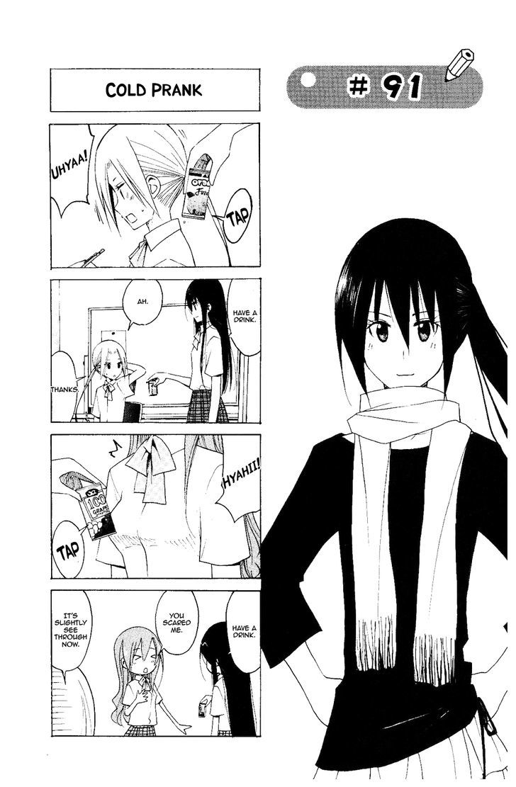 Seitokai Yakuindomo - Chapter 91