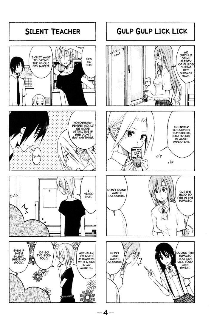 Seitokai Yakuindomo - Chapter 91