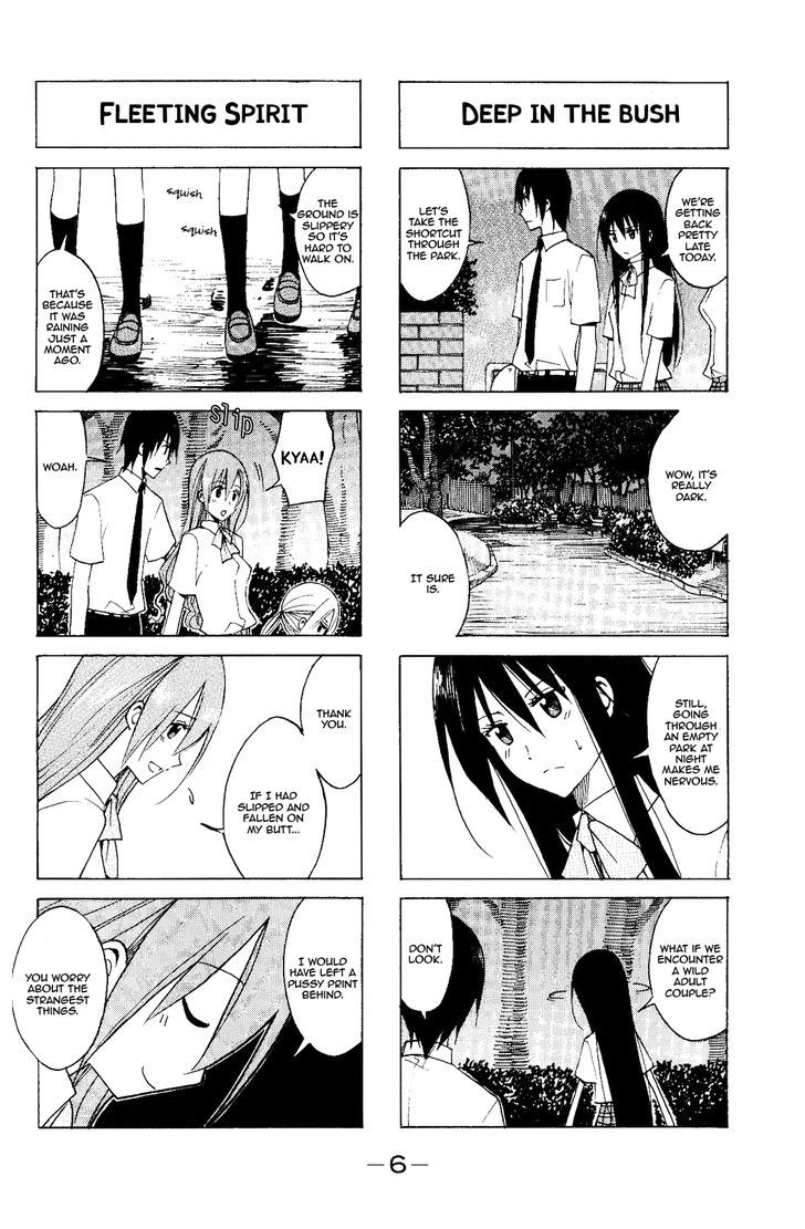 Seitokai Yakuindomo - Chapter 91