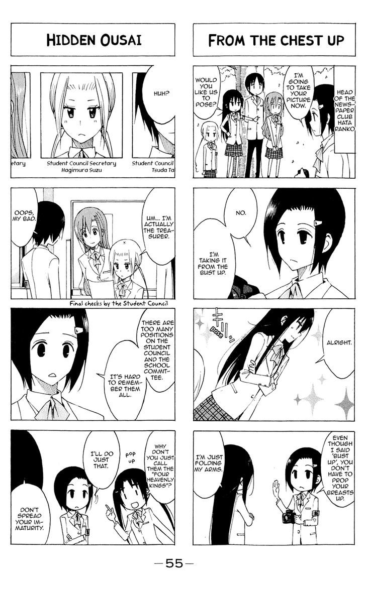 Seitokai Yakuindomo - Chapter 131