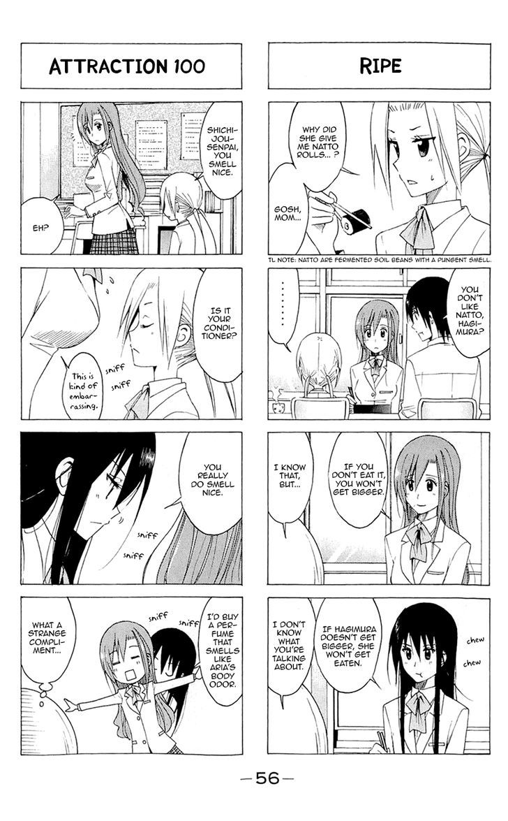 Seitokai Yakuindomo - Chapter 131