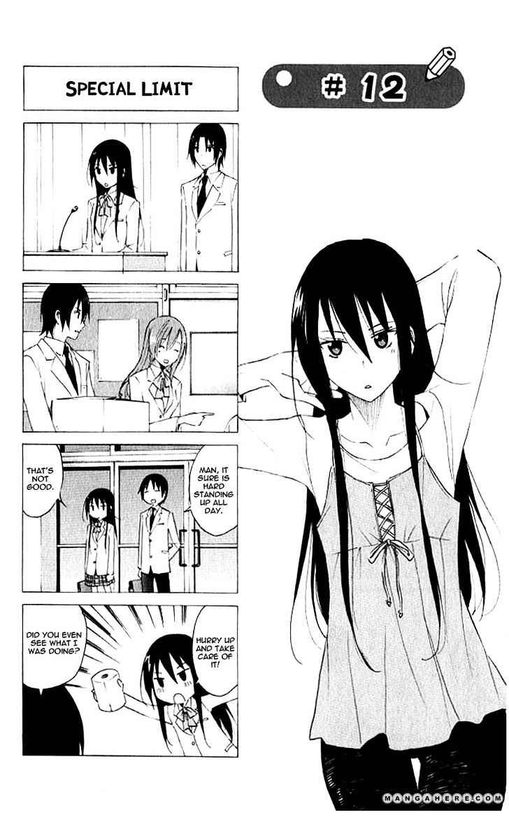 Seitokai Yakuindomo - Chapter 27