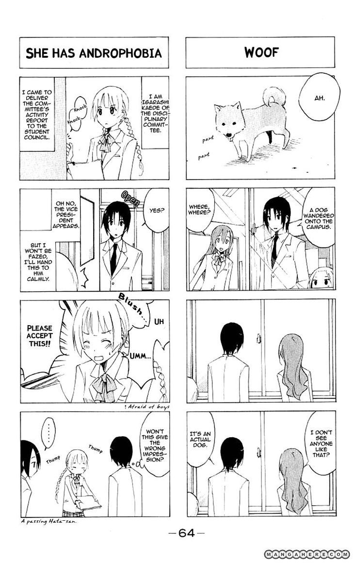 Seitokai Yakuindomo - Chapter 27