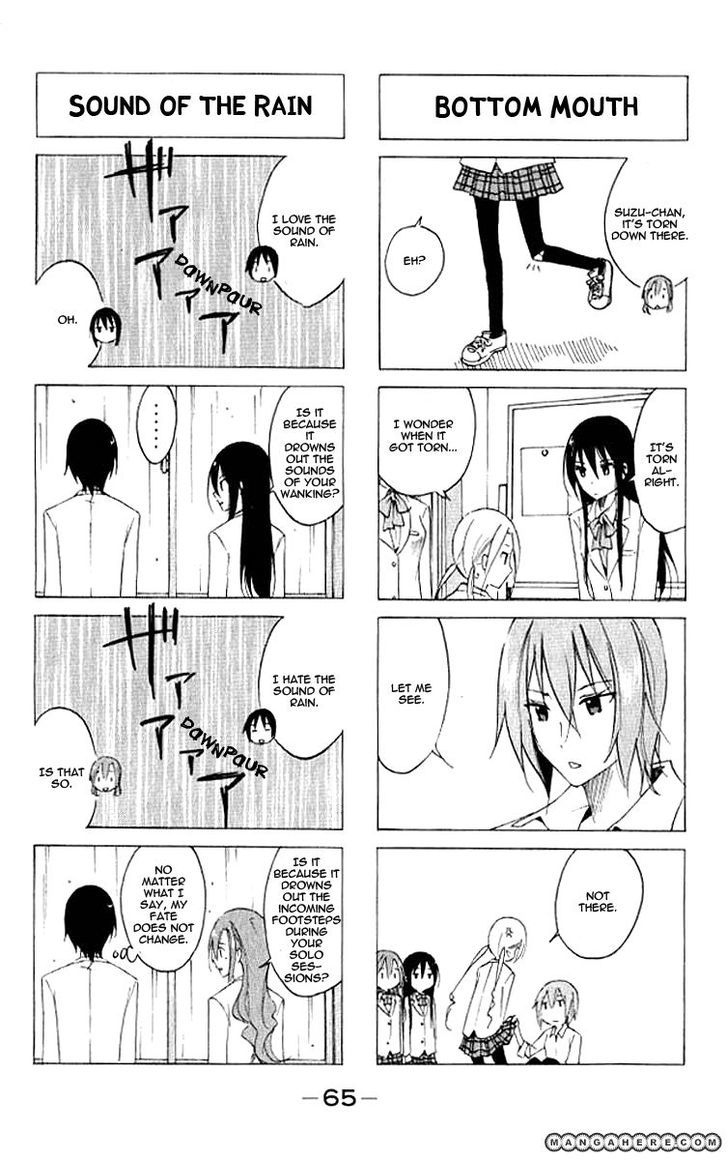 Seitokai Yakuindomo - Chapter 27