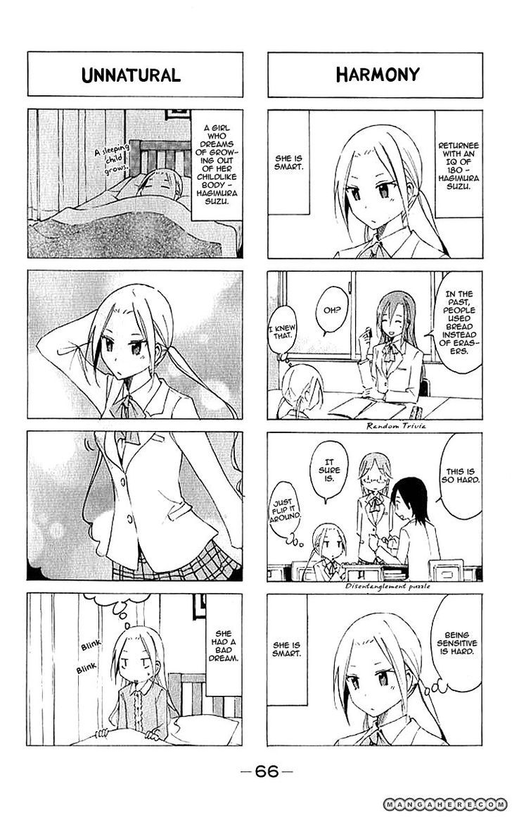 Seitokai Yakuindomo - Chapter 27