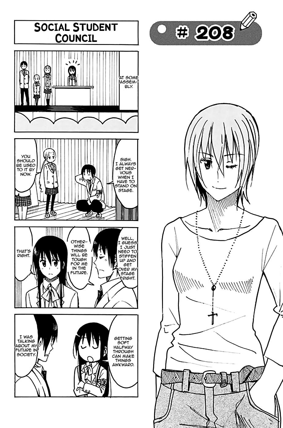 Seitokai Yakuindomo - Chapter 208