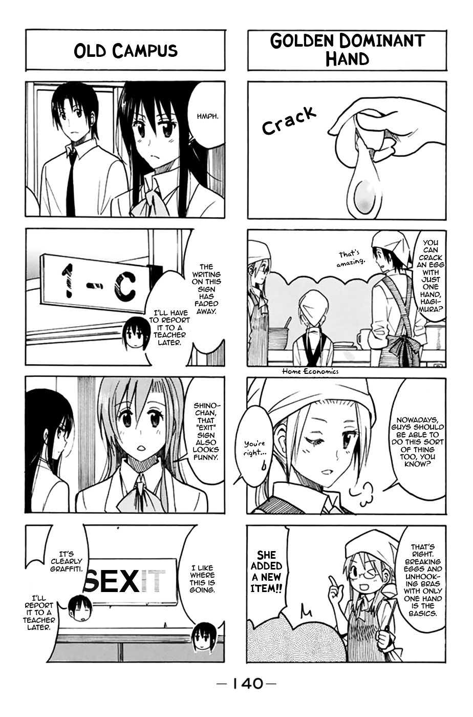 Seitokai Yakuindomo - Chapter 208