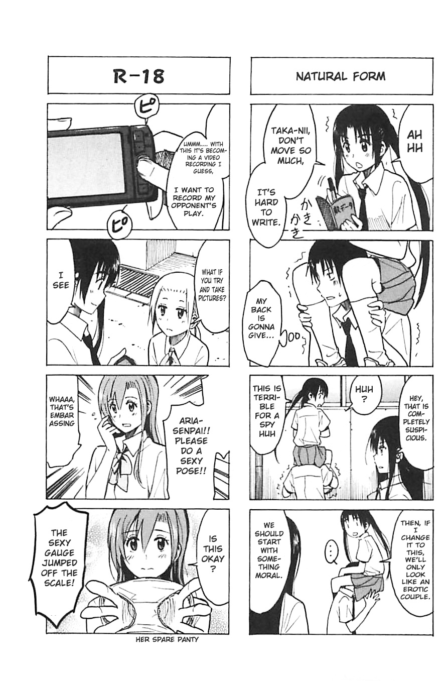 Seitokai Yakuindomo - Chapter 236