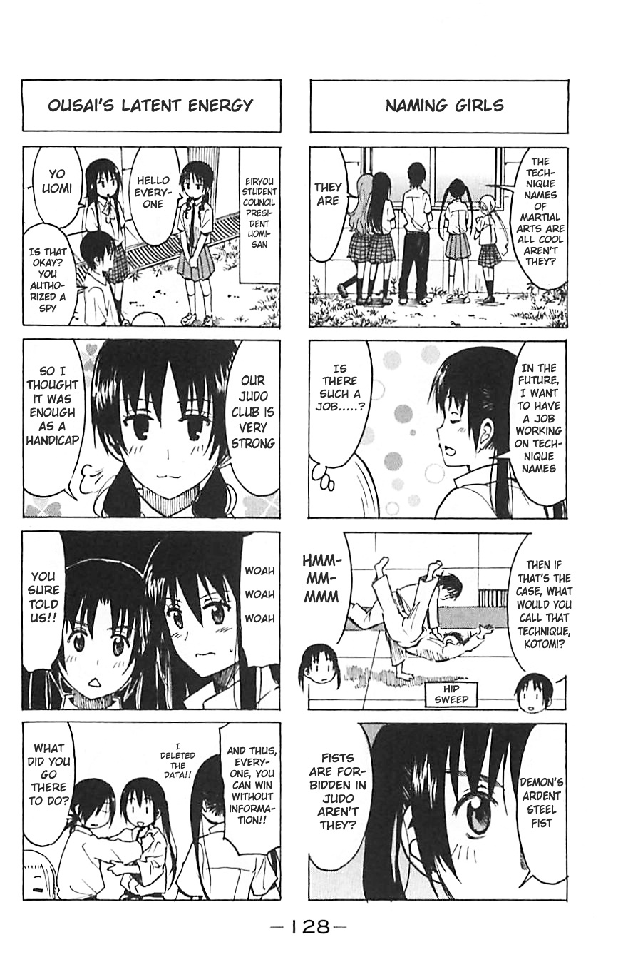 Seitokai Yakuindomo - Chapter 236