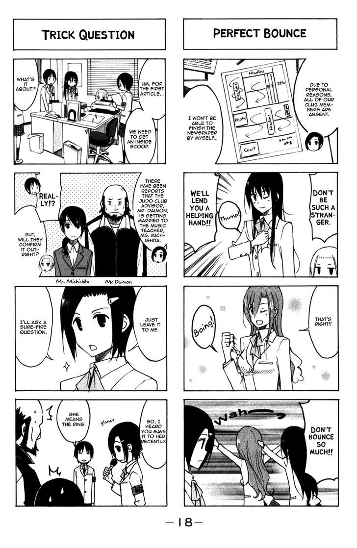 Seitokai Yakuindomo - Chapter 154