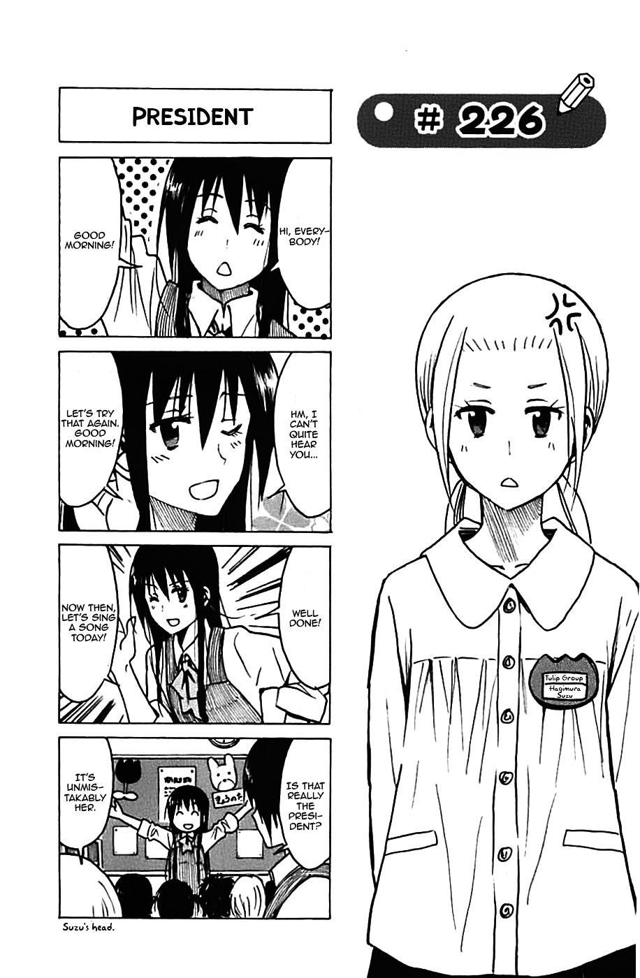 Seitokai Yakuindomo - Chapter 226