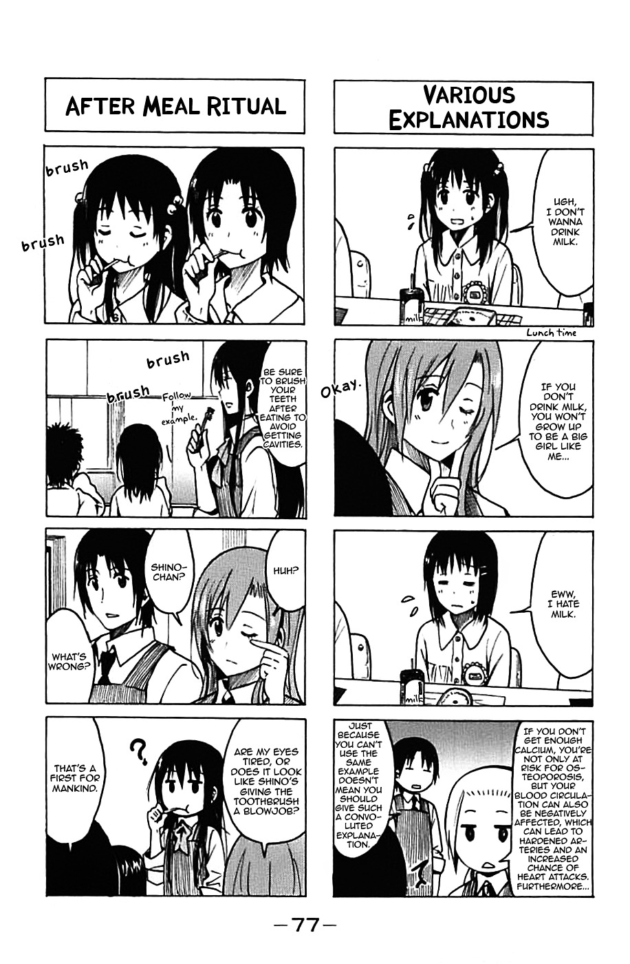 Seitokai Yakuindomo - Chapter 226