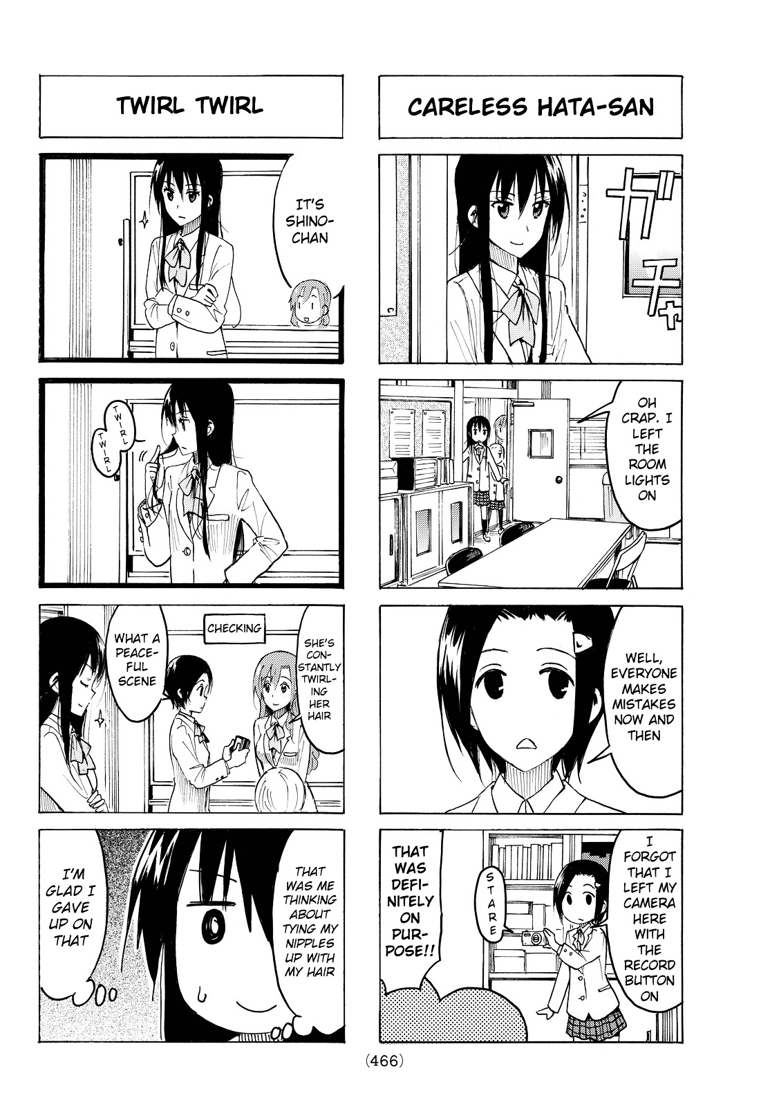 Seitokai Yakuindomo - Chapter 377