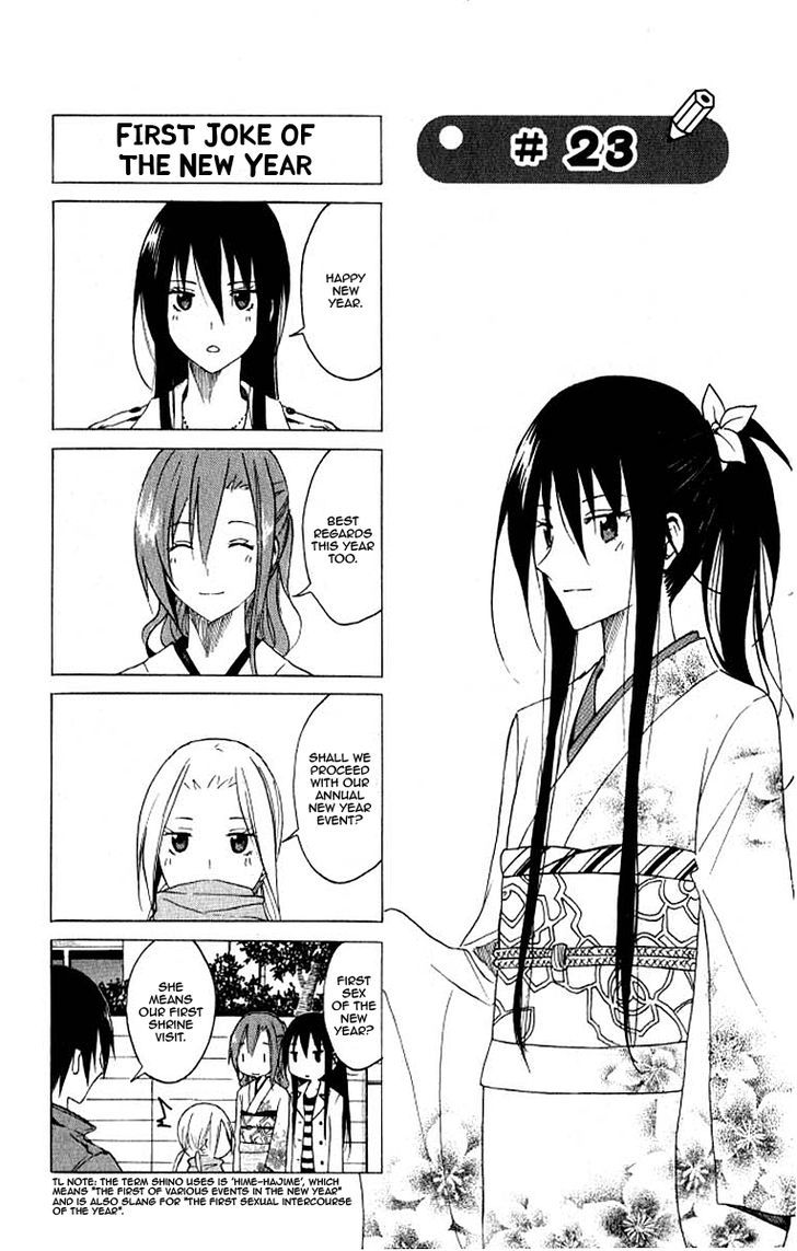 Seitokai Yakuindomo - Chapter 38