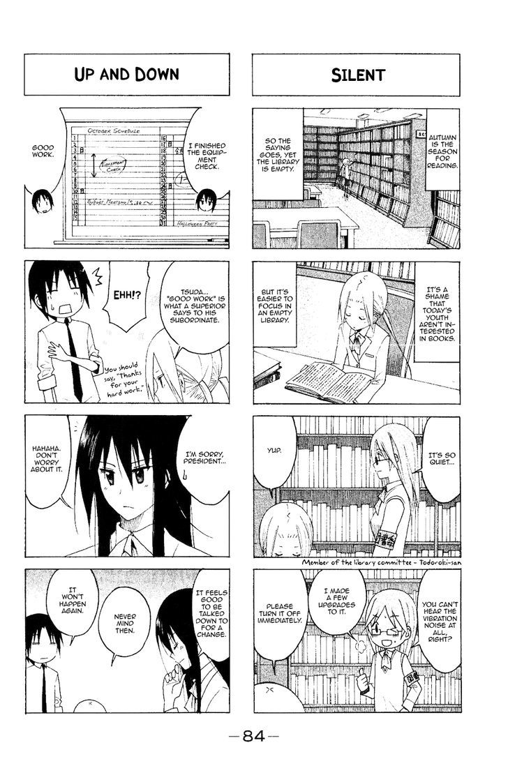 Seitokai Yakuindomo - Chapter 107