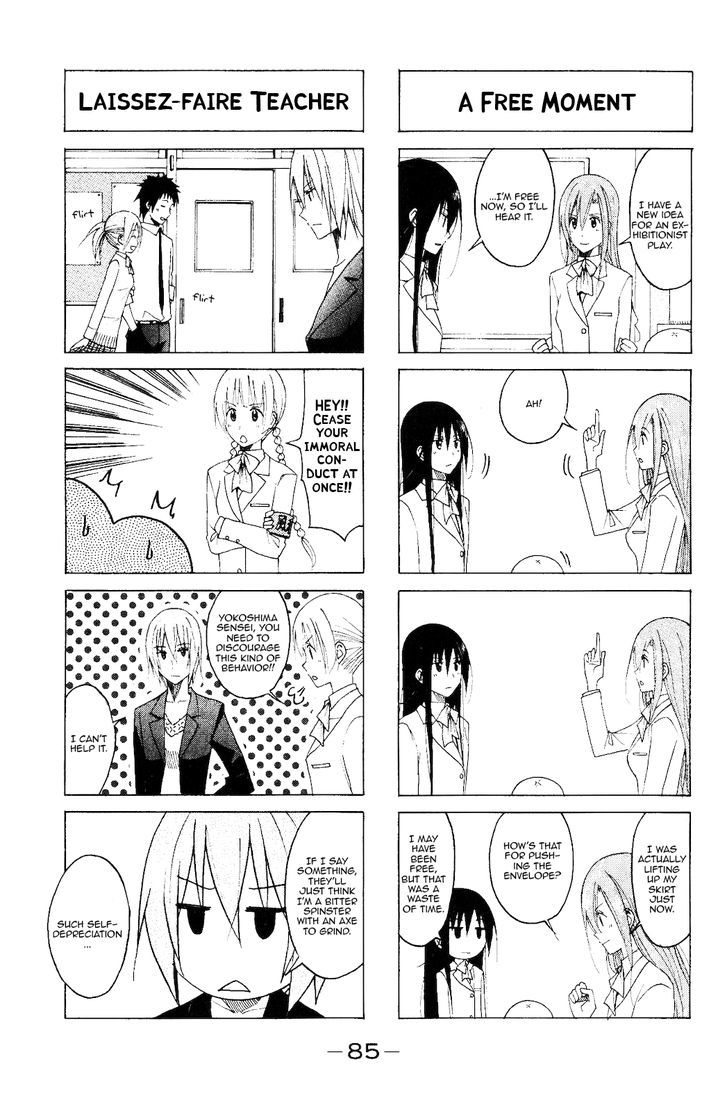 Seitokai Yakuindomo - Chapter 107