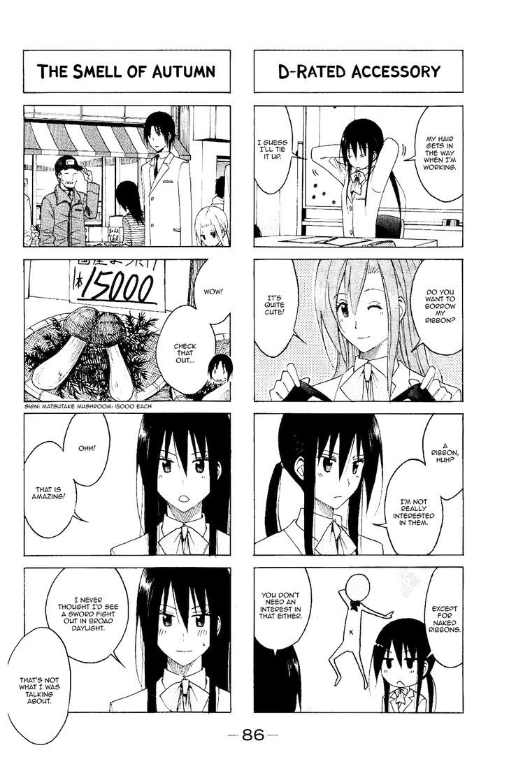 Seitokai Yakuindomo - Chapter 107