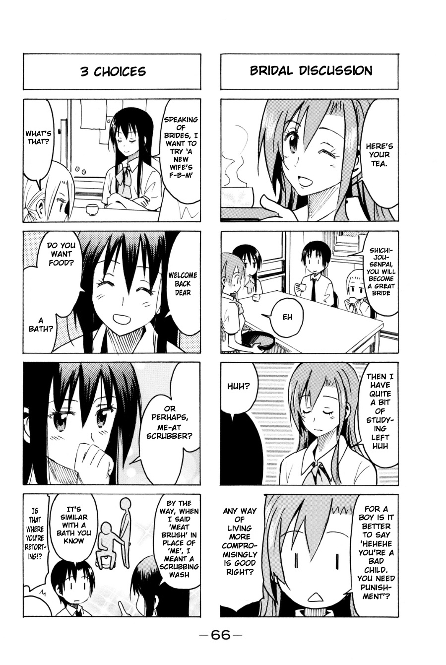 Seitokai Yakuindomo - Chapter 283